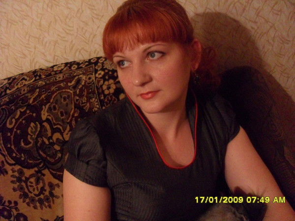 Евгения Бантеева