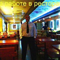 Николай Москалёв