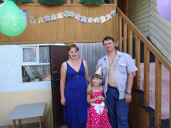 Евгения Касай