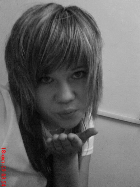 Юлия Савченко