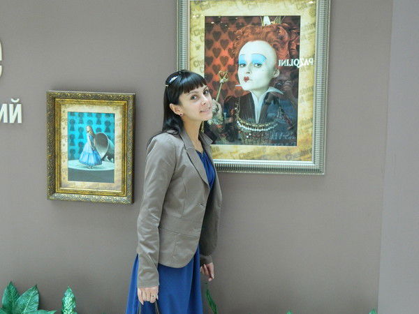 Арзу Мирзоева