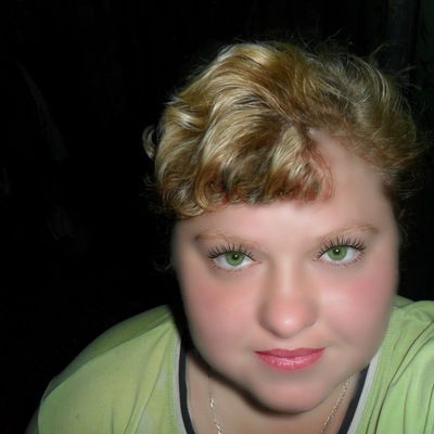 Александра Чуйкина