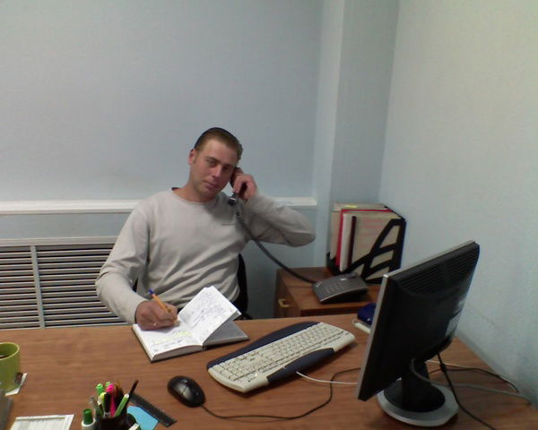 ?????????????? ??????????