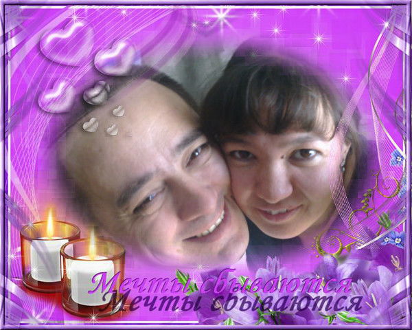 Надия Рахматулина