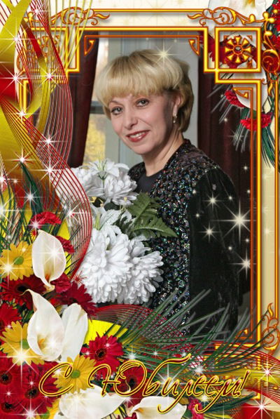 Татьяна Рапопорт