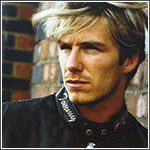 Никитка Овчинников