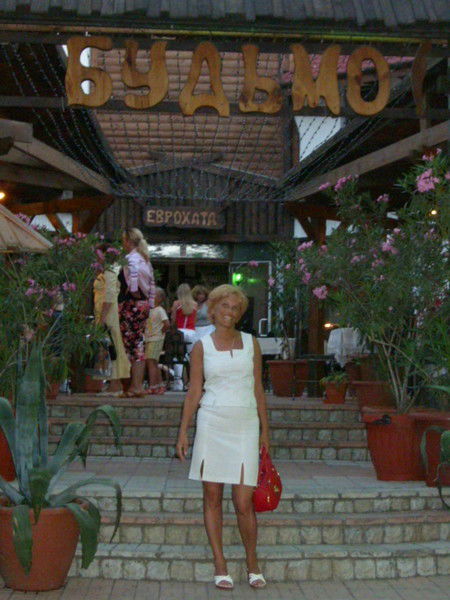 Елена Соколова