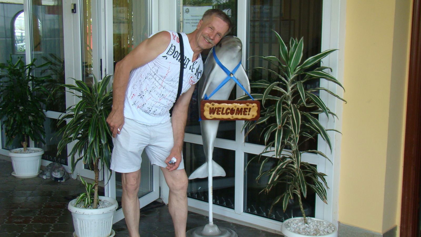 Иван Фофанов