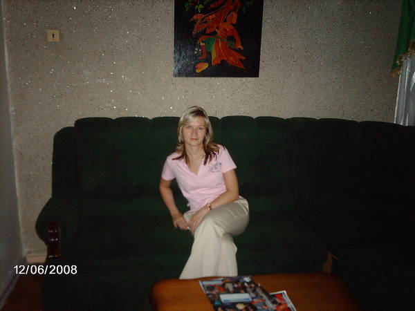 Ирина Матросова