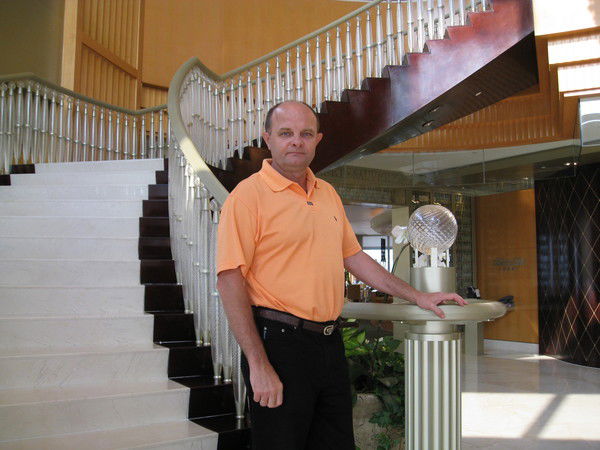 Владимир Фролов