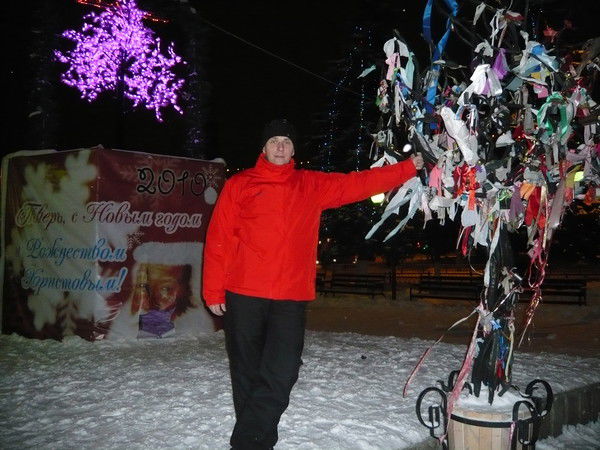 Константин Серажёв