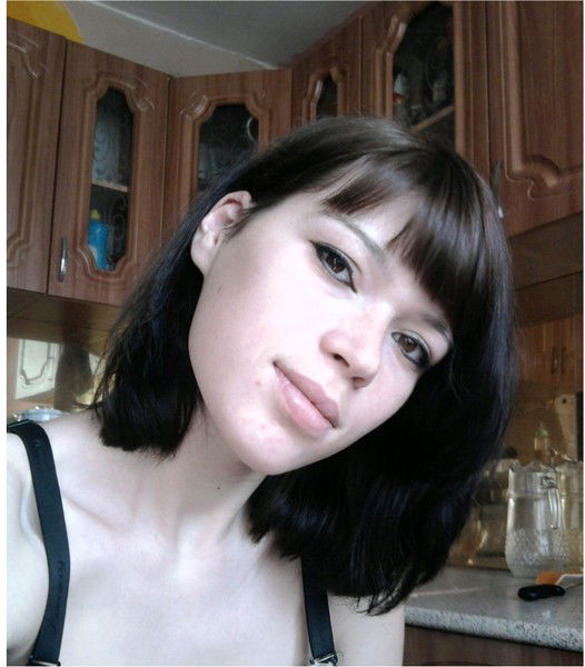 Молодая Мама