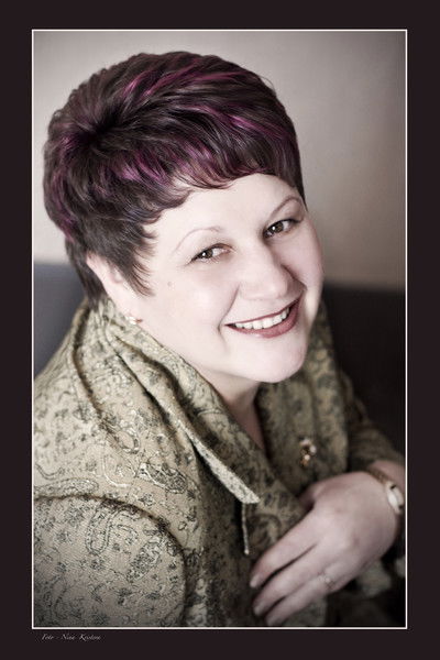 Галина Немерова