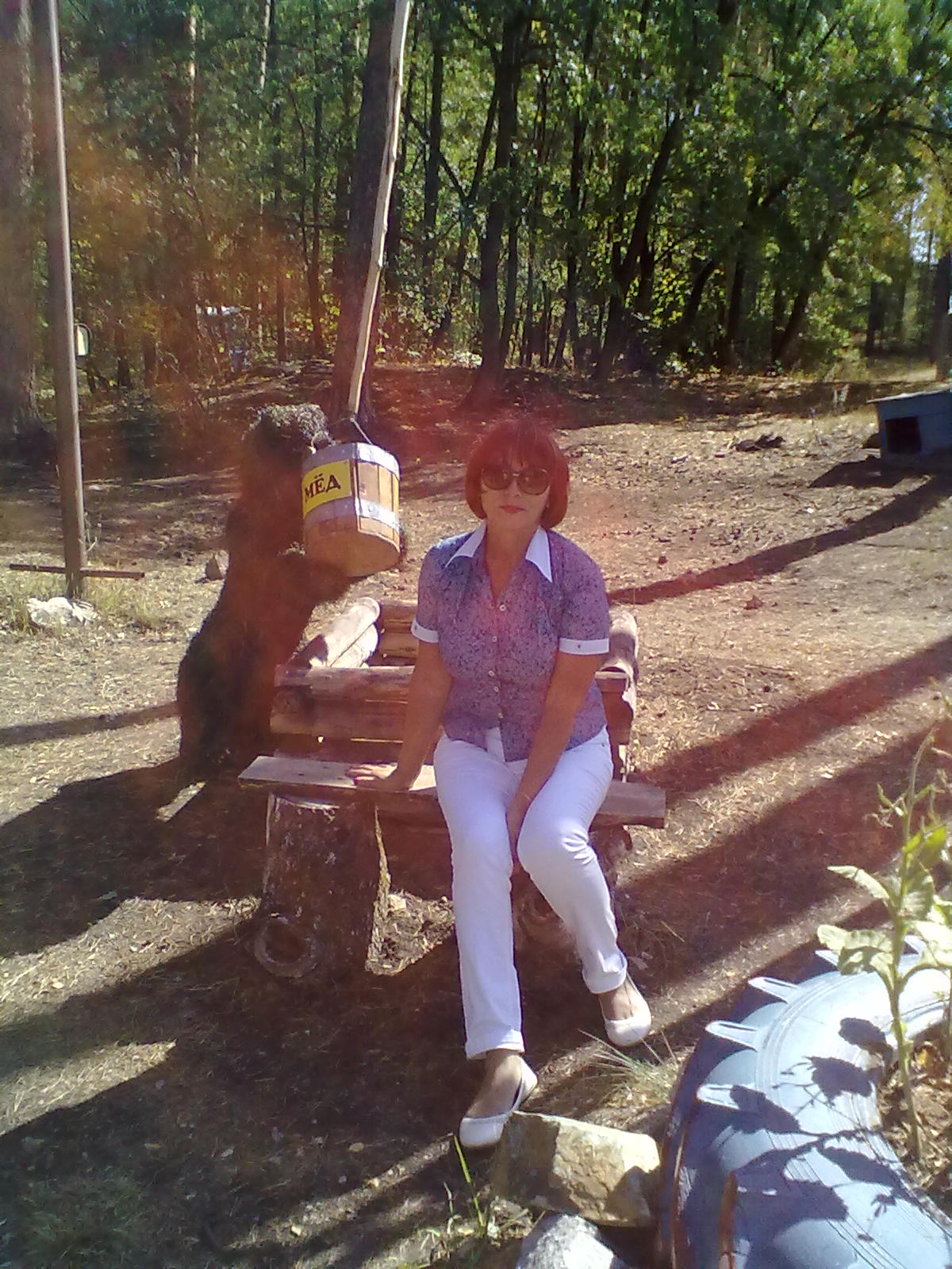 Наталия Федорова (Куксова)