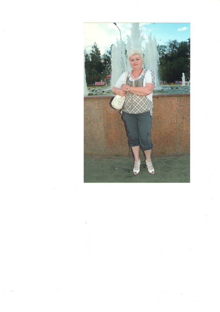 Светлана Новицкая