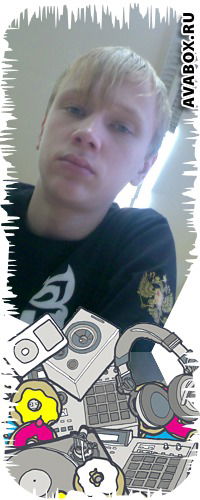 Алексей Полыгалов