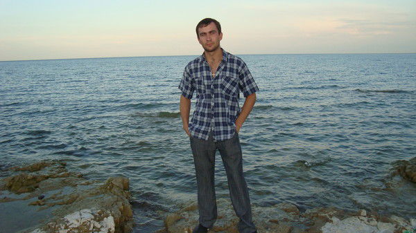 Александр .