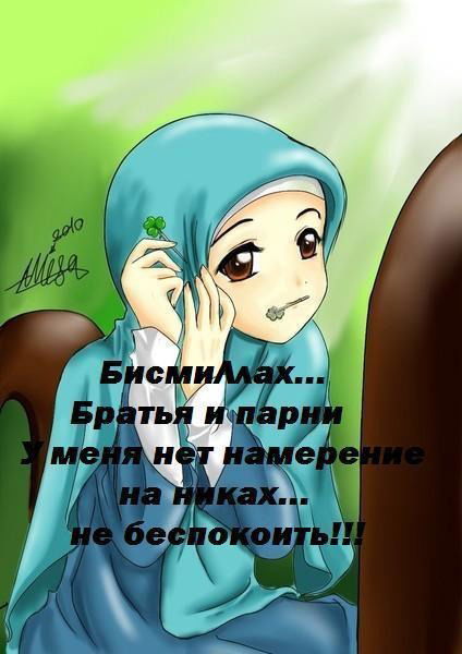 Арайлым Берекеевна