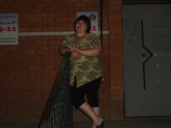 Татьяна Пугачёва