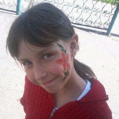 Алина Фицайло