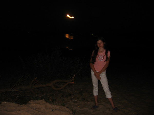 Екатерина Архипова