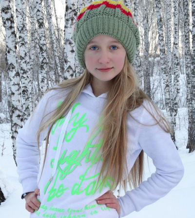 Алёна Никитина