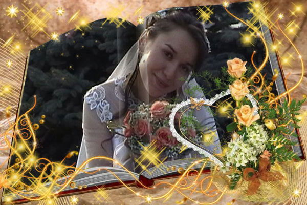 Настасья Зотова