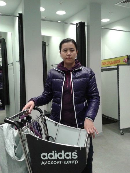 Дарыгул Ажыматова