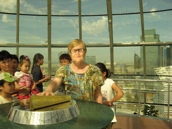 Надежда Горбунова(Осина)