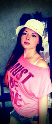 Влада Виноградова