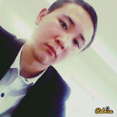 Не Беспокоить