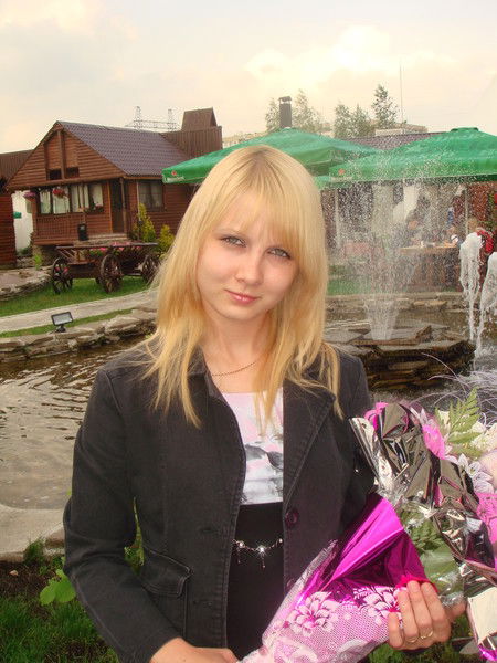 Виноградова Мария