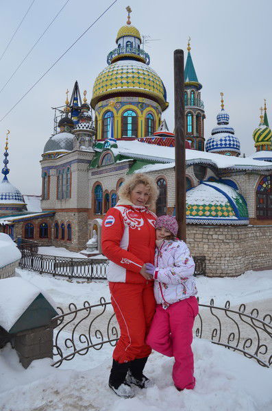 Наталия Клоян