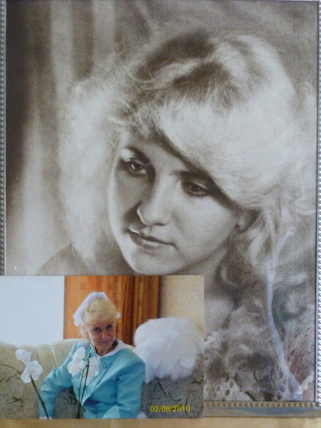 Валентина Гертер