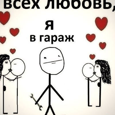 Давид Рудофилов