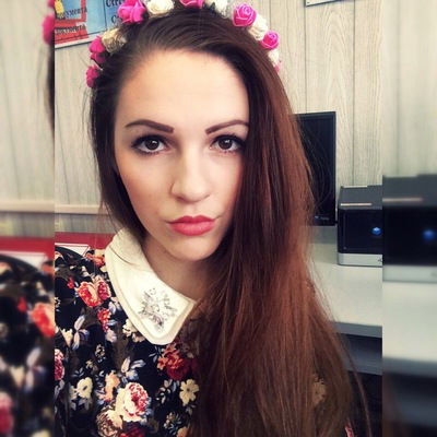 Аня Богатова