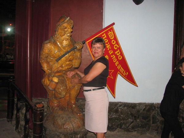 Людмила Иванова