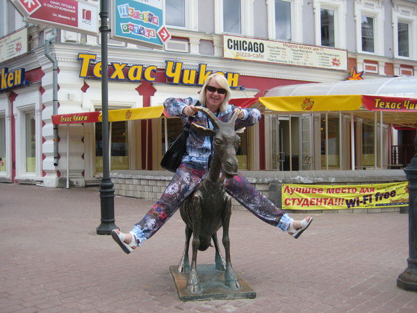 Наталья Немцова