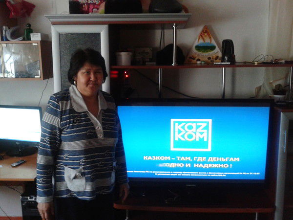 Туймегул Акимжан