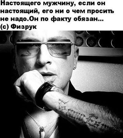 Ксения Алексеева