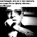 Ксения Алексеева