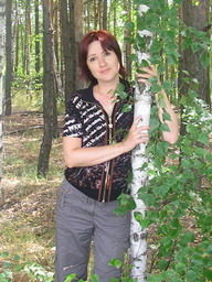 Наталья Лыскина