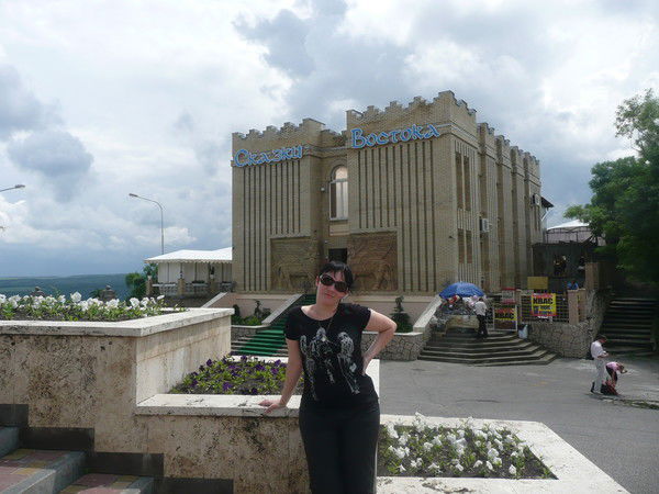 Наталия Миклашевская