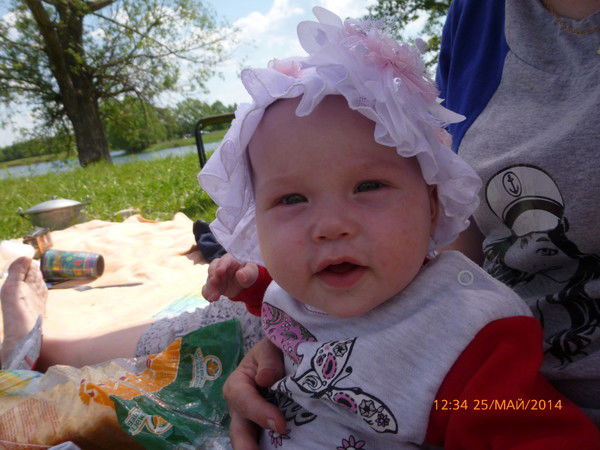 Айсылу Галимова