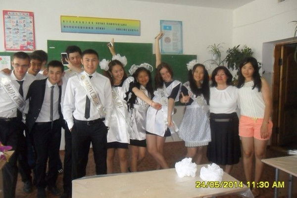 Ильвира Искиндирова....