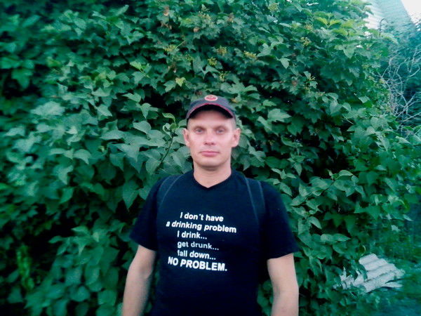 Александр Витвицкий