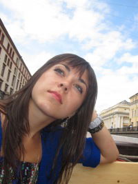 Ангелина Самчук