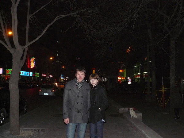 Екатерина Назарова