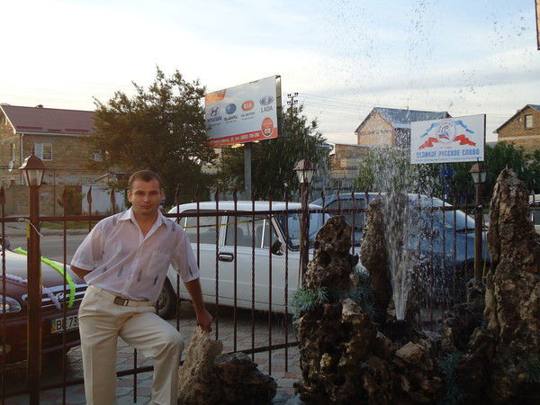 Андрей Мирошниченко