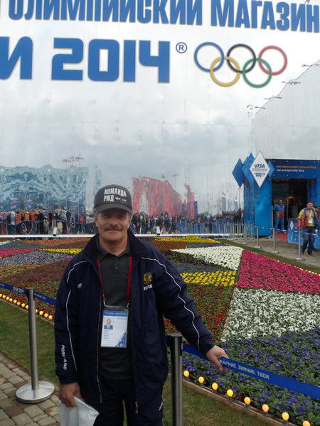 Юрий Якимов